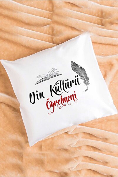 Hedizu Вчителька релігійної культури Хедіє Ястік