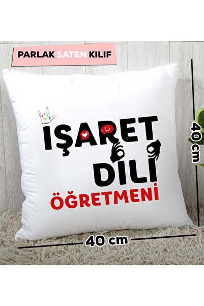 Hedizu Викладач жестової мови Хедіє Ястік