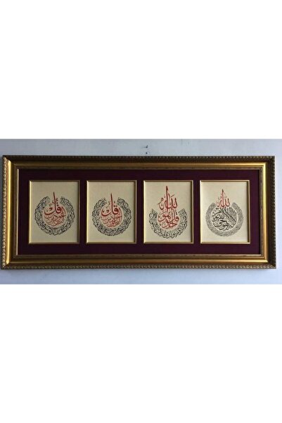 Asmin Sanat Evi Ayet-el Kürsi Felak Nas Ihlas Orijinal El Çizimi Hat Yazısı 5...