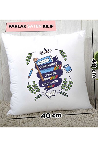 Hedizu Подарунок до Дня вчителя Подушка