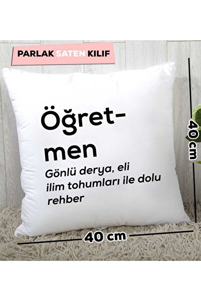 Hedizu Подарунок до Дня вчителя Подушка