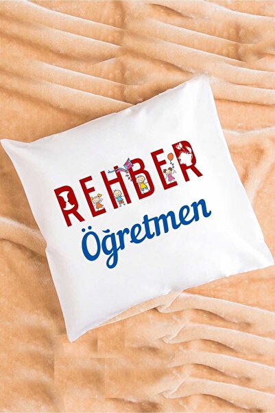 Hedizu Викладач-наставник Подарункова подушка