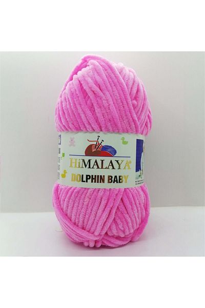 Himalaya Dolphin Baby 80309 - Ροζ