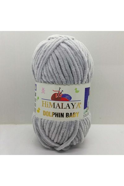 Himalaya Dolphin Baby 80325 - Light Gray