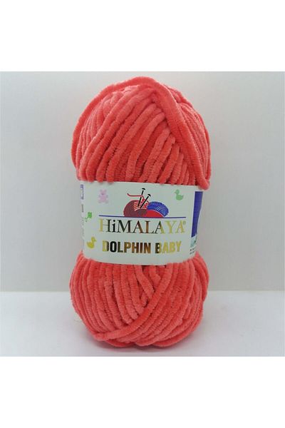 Himalaya Dolphin Baby 80312 - Coral
