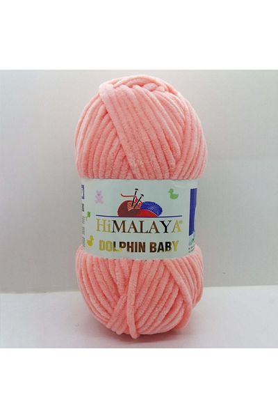 Himalaya Dolphin Baby 80323 - Soft Pink