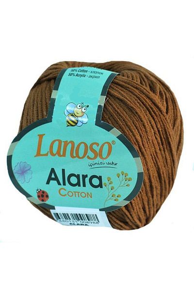 Lanoso Πλεξούδα Alara Amigurumi 922 Καφέ