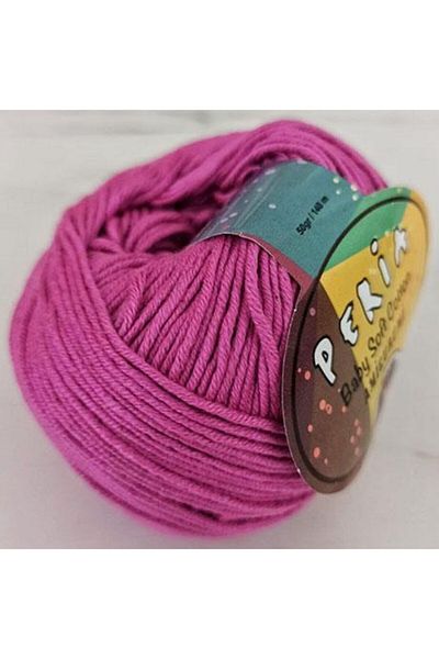 Peria Βρεφικό Βαμβακερό Σχοινί Πλεξίματος Amigurumi 30 Σκούρο Λιλά