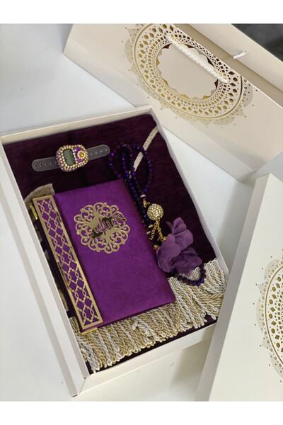 Markapolin Bridal Bohça Prayer Rug Set