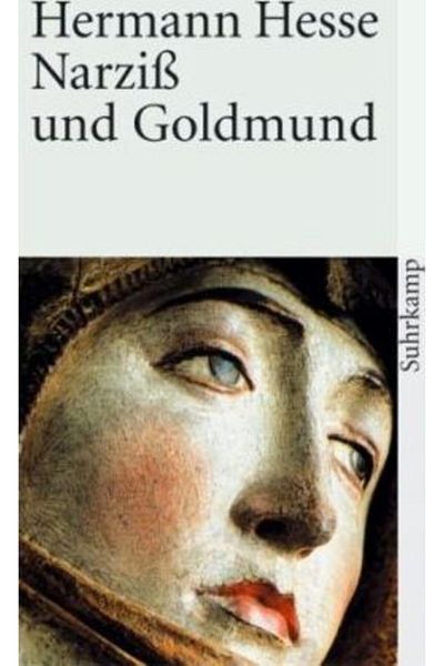 Suhrkamp Verlag نرجسي؟و جولدموند