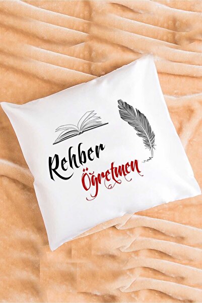 Hedizu Вчитель англійської мови Подарункова подушка