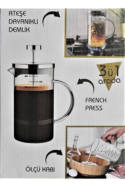 Cambu My Bottle 3 in 1 Borosilicate French Press 600 ml