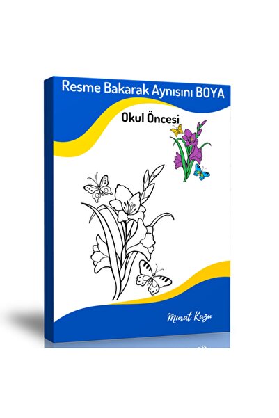 Enine Boyuna Eğitim مرحلة ما قبل المدرسة رؤية نفس اللوحة