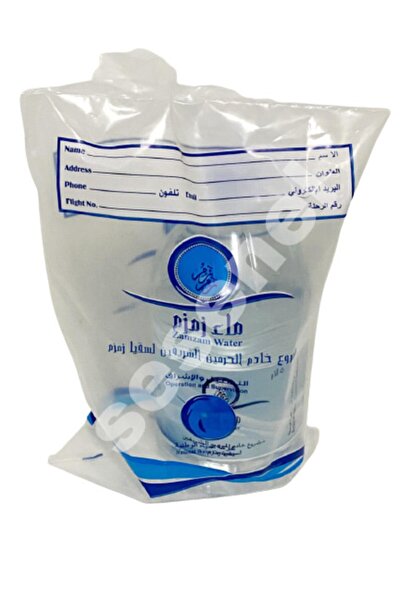 Genel Markalar Zemzem Suyu 2 X 5 Lt Vakumlu Kutulu