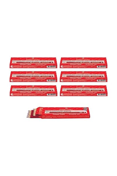 Faber Castell قلم نسخ أحمر 72 قطعة