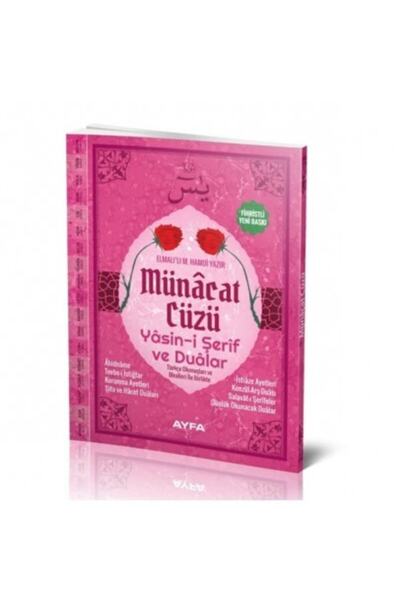 Ayfa Basın Yayın Münacaat Cüzü - Yasin Ve Dualar - Orta Boy - Pembe