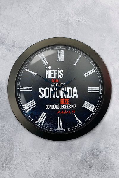 Kasva Concept Gift 36 cm Black Metal Promise Wall Clock