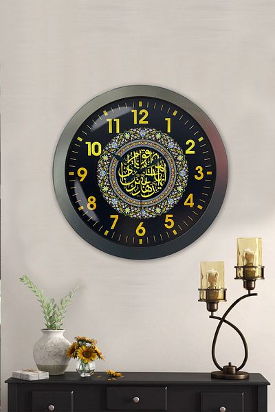 Kasva Concept Gift 36 cm Black Metal Verse Wall Clock