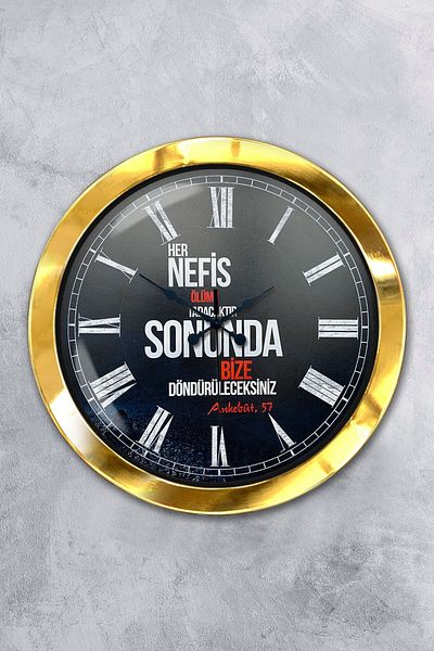 Kasva Concept Gift 36 cm Gold Metal Promise Wall Clock