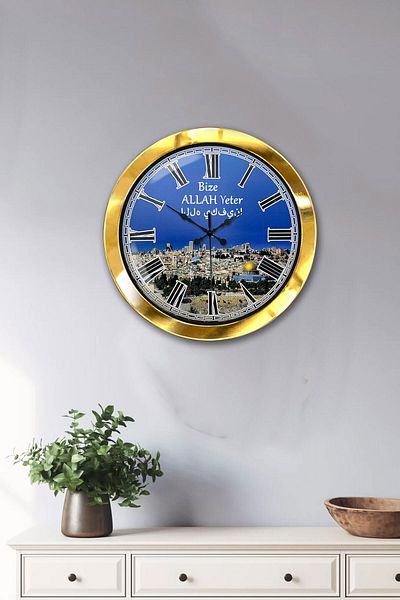 Kasva Concept Gift 36 cm Gold Metal Jerusalem Wall Clock
