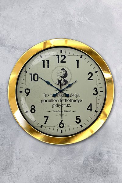 Kasva Concept Gift 36 cm Gold Metal Fatih Sultah Mehmet Wall Clock