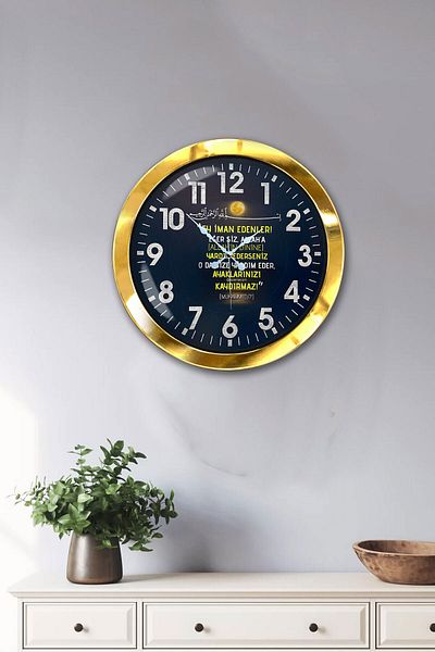 Kasva Concept Gift 36 cm Gold Metal Hadith Wall Clock
