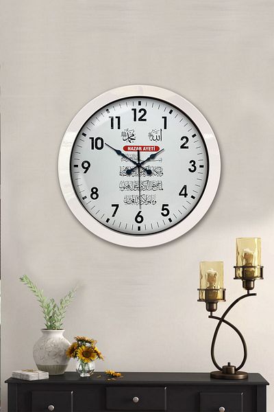 Kasva Concept Gift 36 cm White Metal Evil Eye Verse Wall Clock