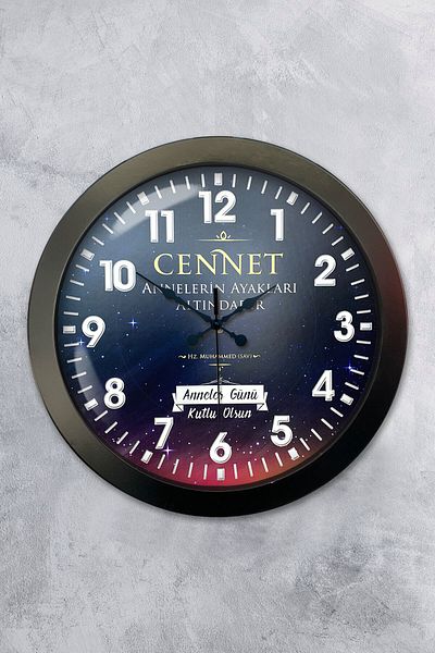 Kasva Concept 36 cm Black Metal Heaven Hadith Wall Clock