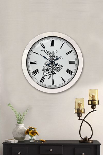 Kasva Concept Gift 36 cm White Metal Mevlana Wall Clock