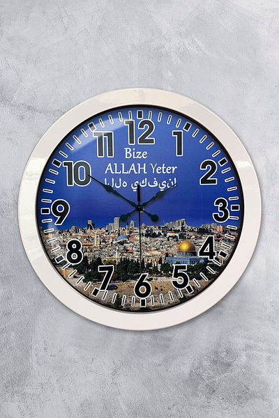 Kasva Concept Cadou 36 Cm Ceas de Perete Metal Alb Jerusalen