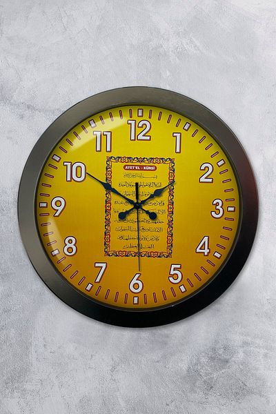 Kasva Concept 36 cm Black Metal Verse-Hand Kursi Wall Clock