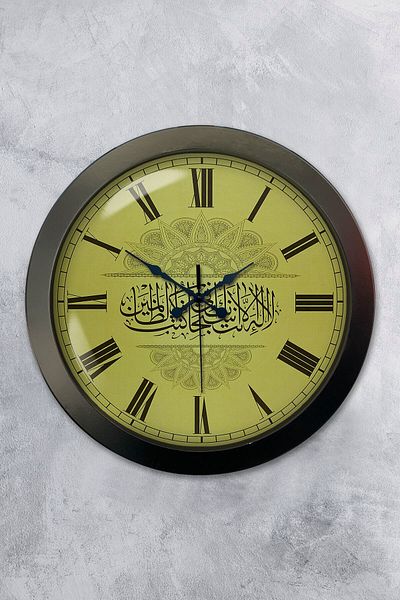 Kasva Concept Gift 36 cm Black Metal Verse Wall Clock
