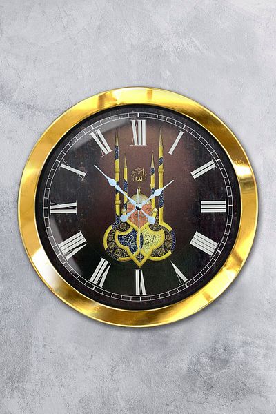 Kasva Concept Gift 36 cm Gold Metal Mosque Wall Clock