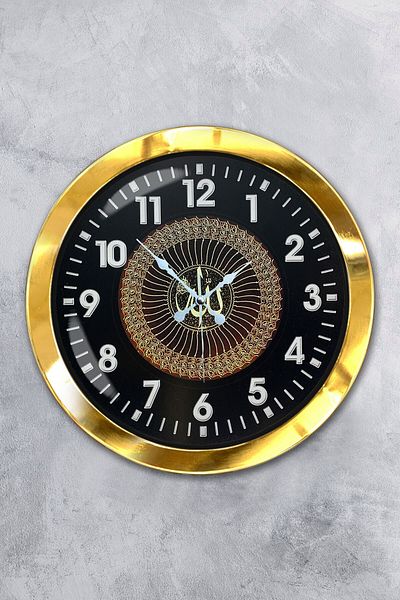 Kasva Concept Δώρο 36 εκ. Χρυσό Μεταλλικό Ρολόι τοίχου με γραμμένο Allah