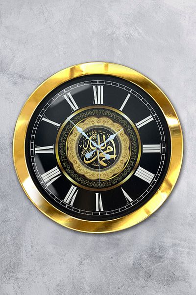 Kasva Concept Gift 36 cm Gold Metal Verse Wall Clock