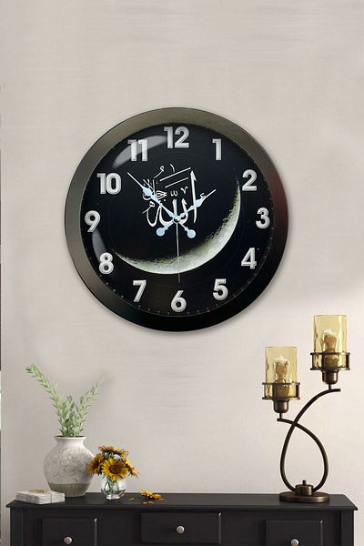 Kasva Concept Gift 36 cm Black Metal Wall Clock with Allah Written