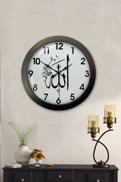 Kasva Concept 36 cm Black Metal Wall Clock with Allah Written