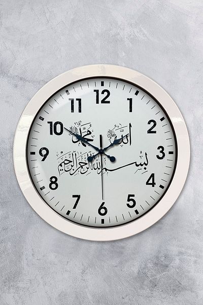 Kasva Concept Gift 36 cm White Metal Verse Wall Clock