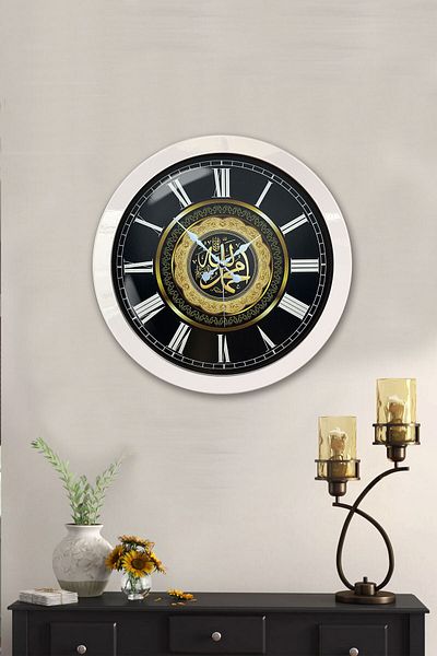 Kasva Concept Gift 36 cm White Metal Verse Wall Clock