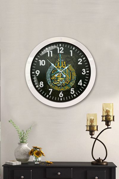 Kasva Concept Gift 36 cm White Metal Verse Wall Clock
