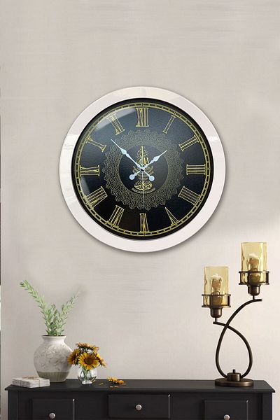 Kasva Concept Gift 36 cm White Metal Verse Wall Clock
