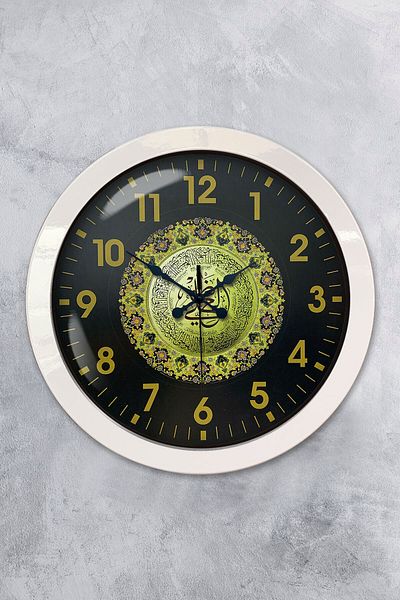 Kasva Concept Gift 36 cm White Metal Verse Wall Clock