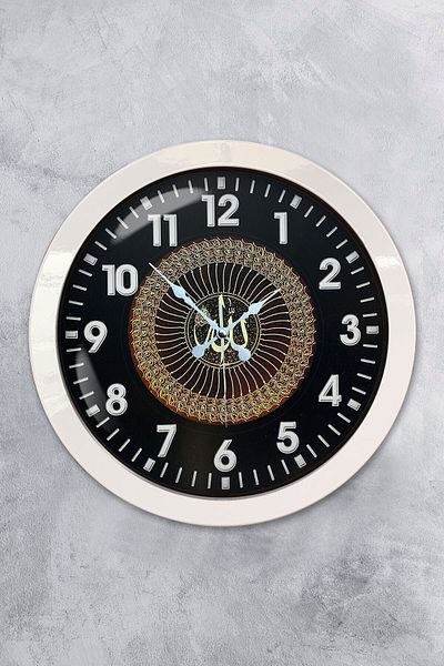Kasva Concept 36 cm White Metal Wall Clock with Allah Written