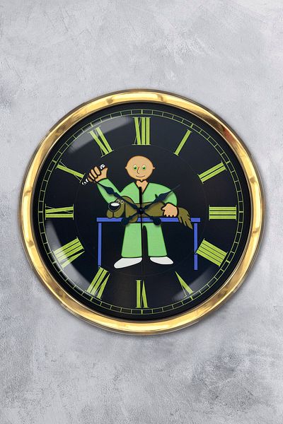 Kasva Concept Gift 40 cm Gold Metal Veterinary Wall Clock
