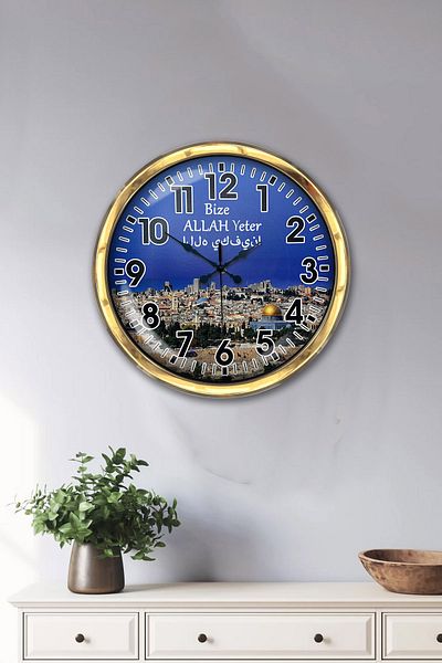 Kasva Concept Δώρο Ο Θεός μας είναι αρκετός 40 εκ. Χρυσό Μεταλλικό Ρολόι Τοίχου Ιερουσαλήμ