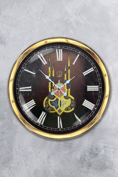 Kasva Concept Gift 40 cm Gold Metal Mosque Wall Clock