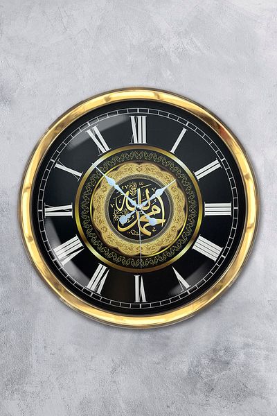 Kasva Concept Gift 40 cm Gold Metal Verse Wall Clock