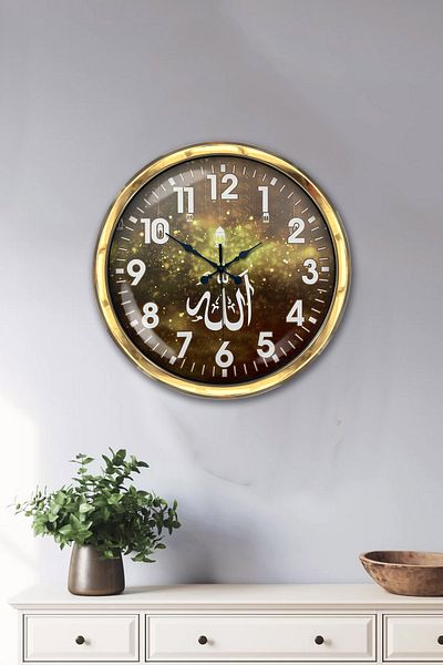 Kasva Concept Δώρο 40 εκ. Χρυσό Μεταλλικό Ρολόι Τοίχου με Λόγιο