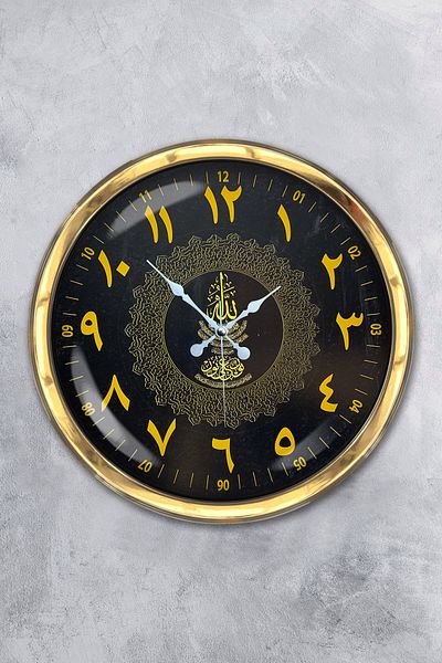 Kasva Concept Gift 40 cm Gold Metal Verse Wall Clock