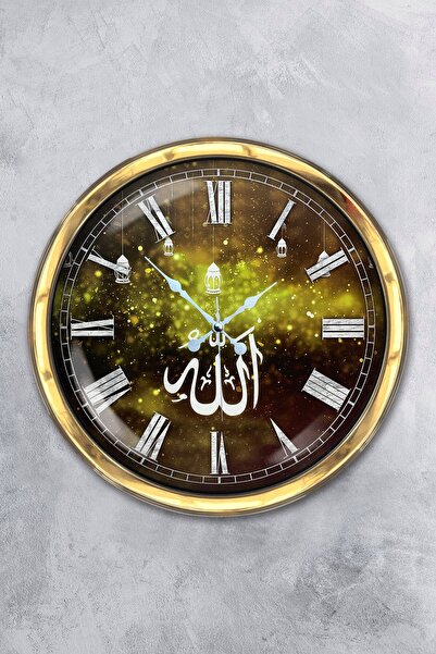 Platin Saat 40 cm Gold Metal Allah Word Wall Clock